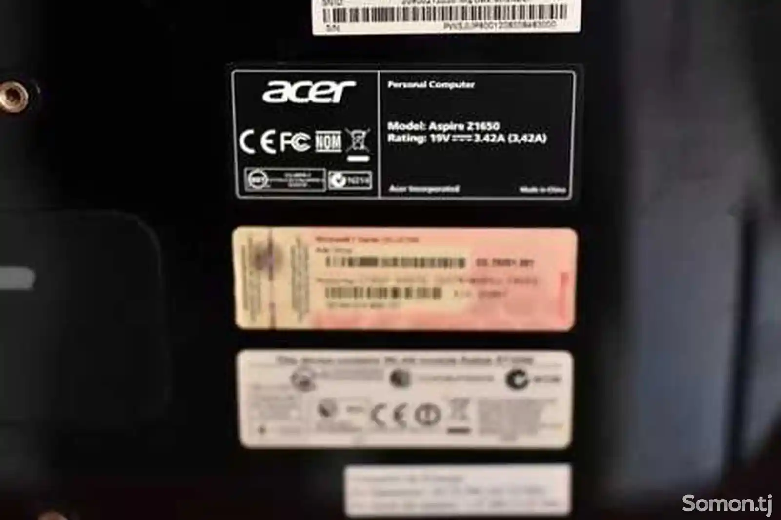 Моноблок Acer Aspire Z1650-2