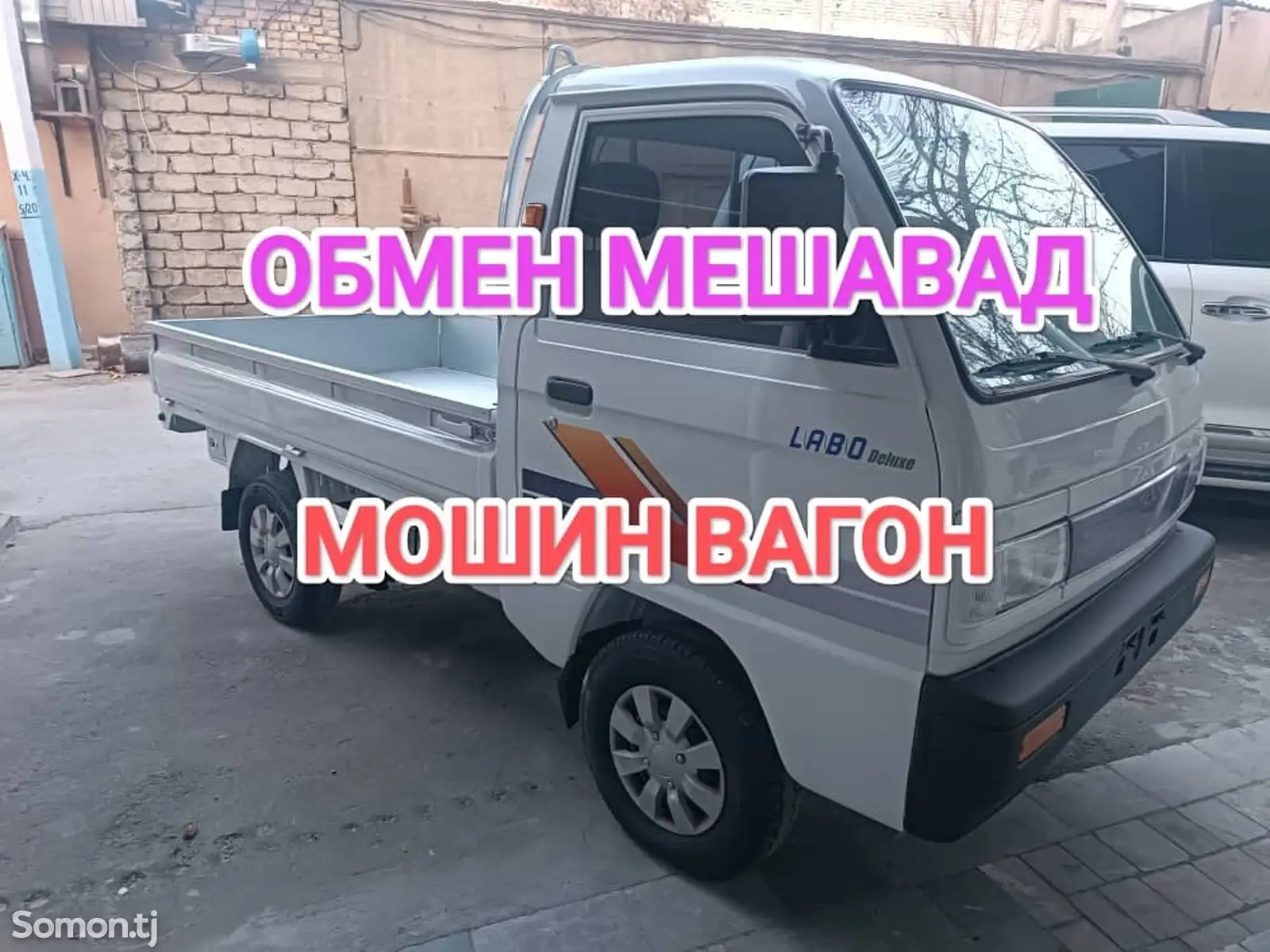 Бортовой автомобиль Daewoo Labo, 2016-1