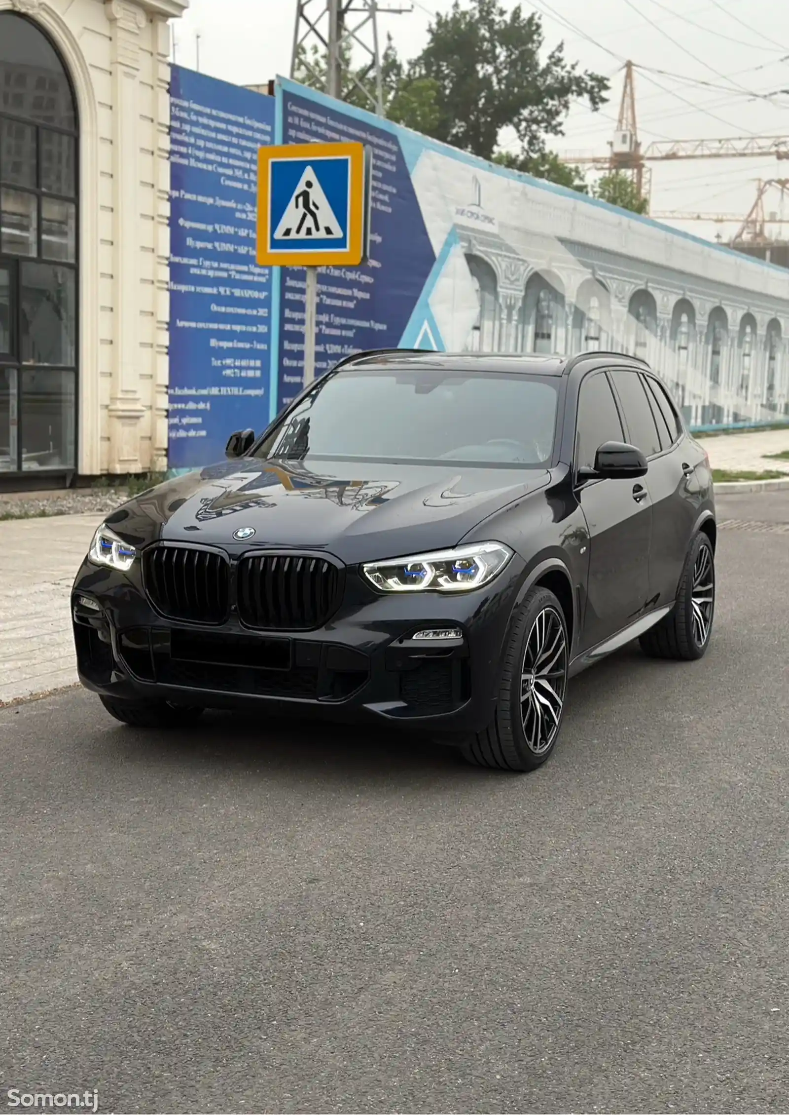 BMW X5, 2020-2