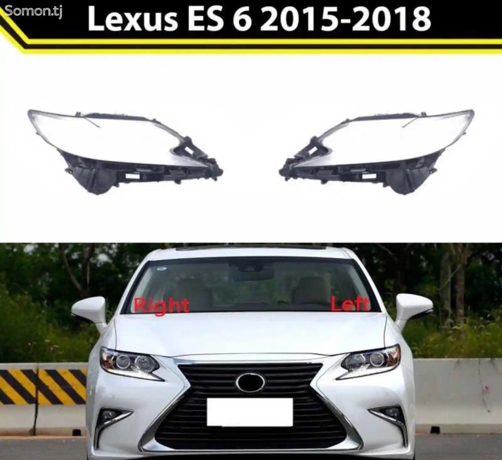 Стекло фары на Lexus es6 2016-2018