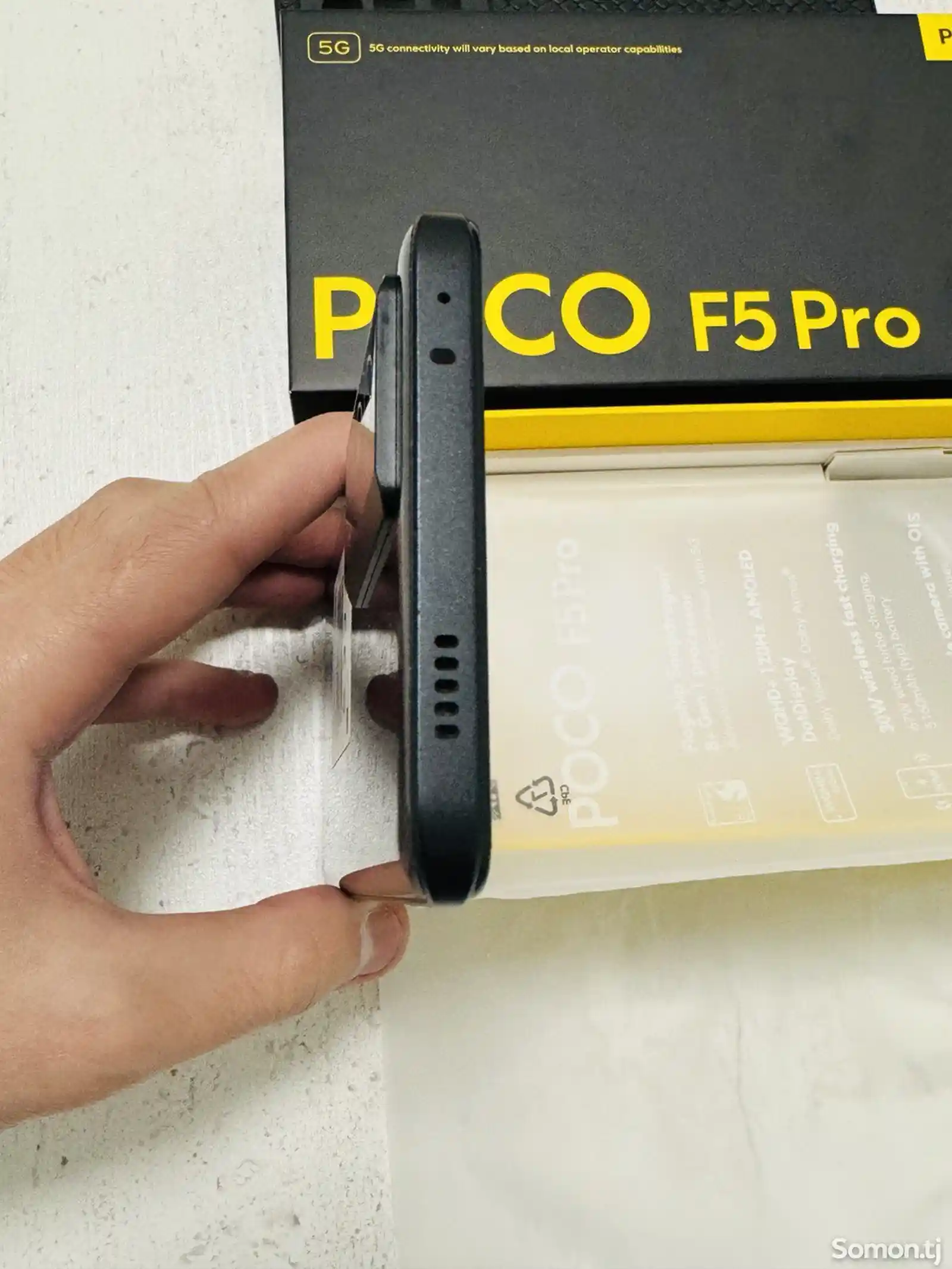 Xiaomi Poco F5 Pro 5G 12+/256Gb-9