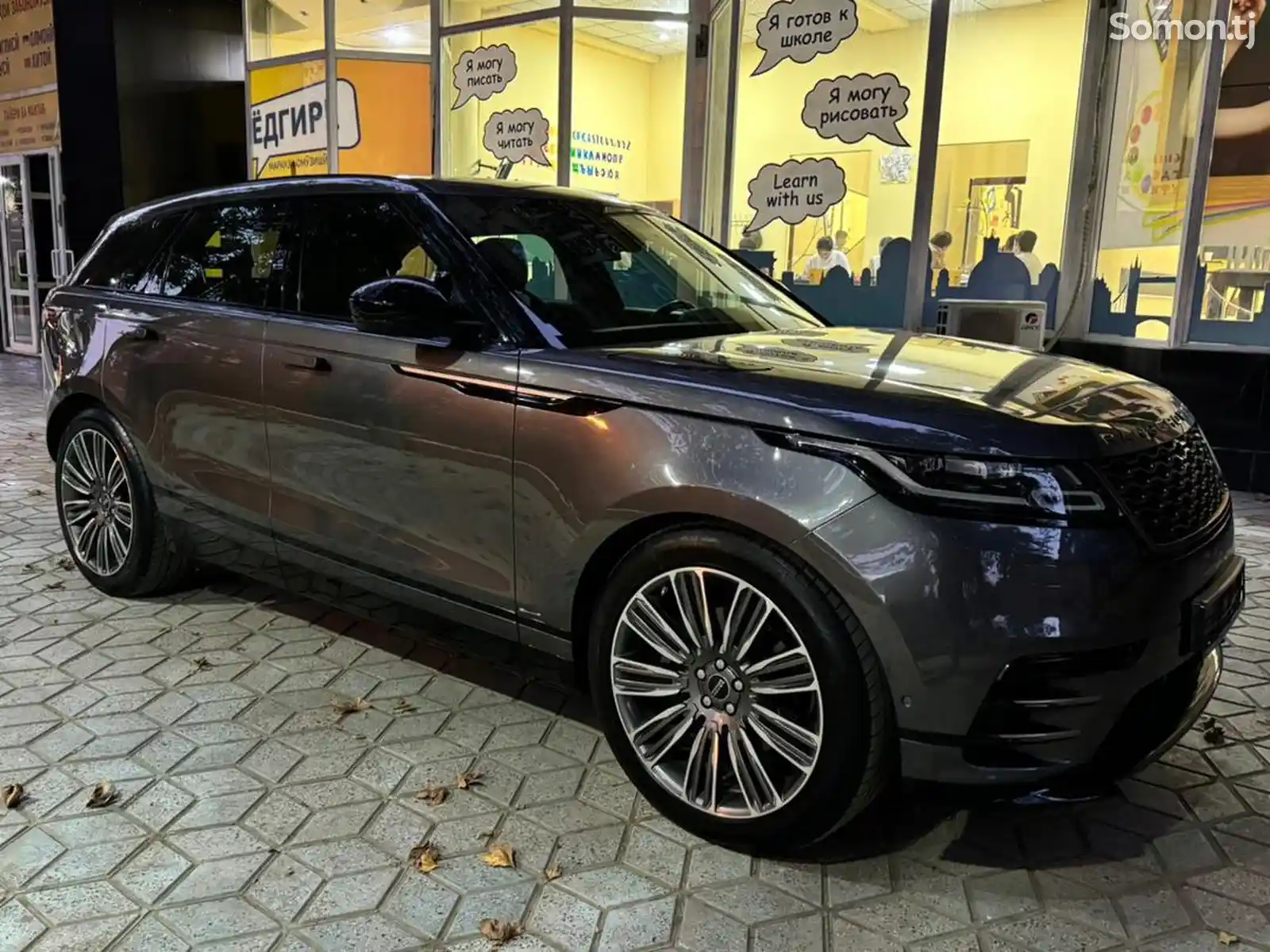 Land Rover Range Rover Velar, 2020-2