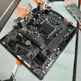 Материнская плата GIGABYTE H510-4