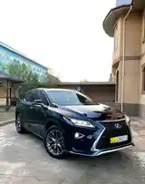 Lexus RX series, 2020-2