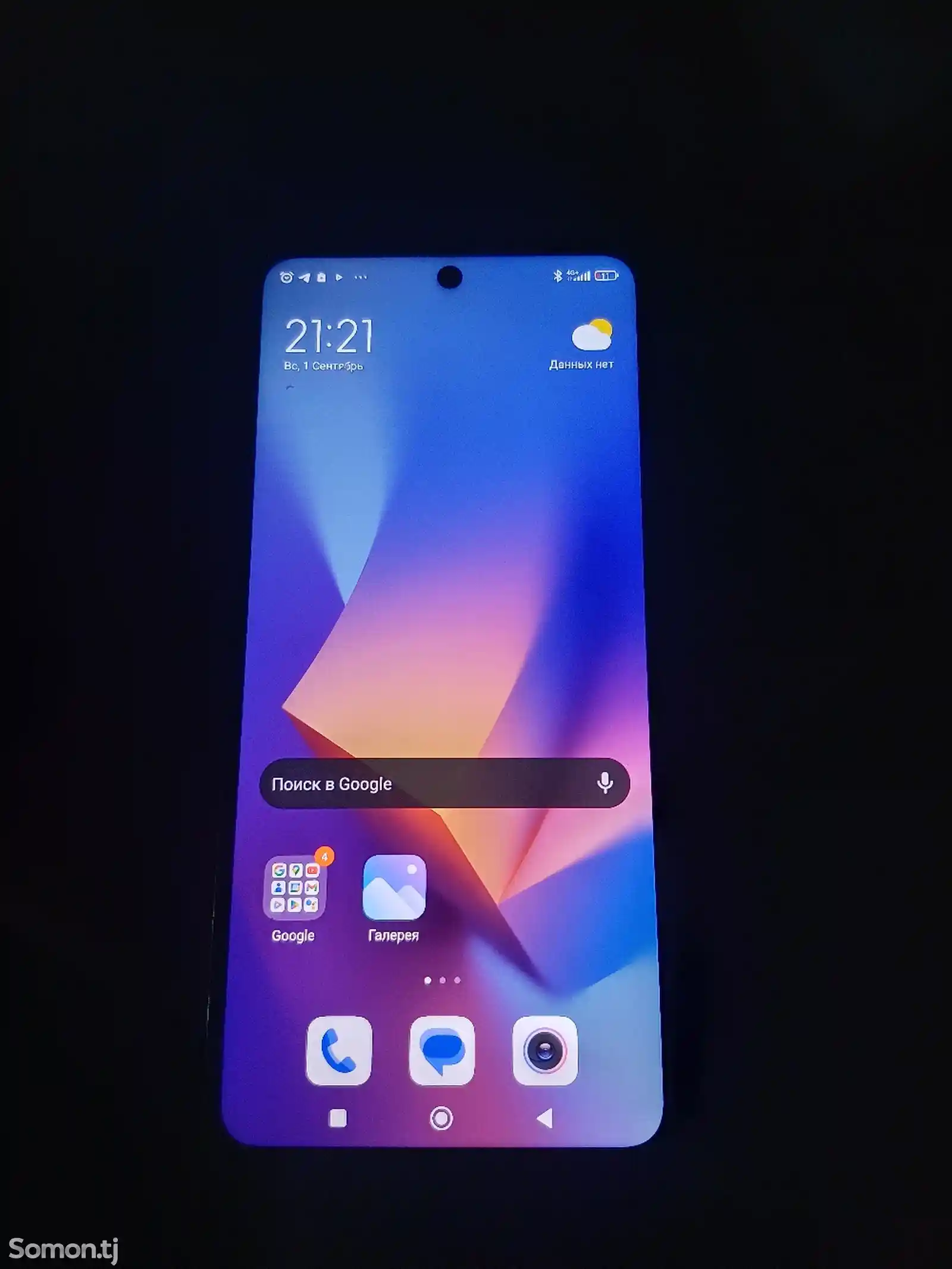 Xiaomi Redmi 9-3