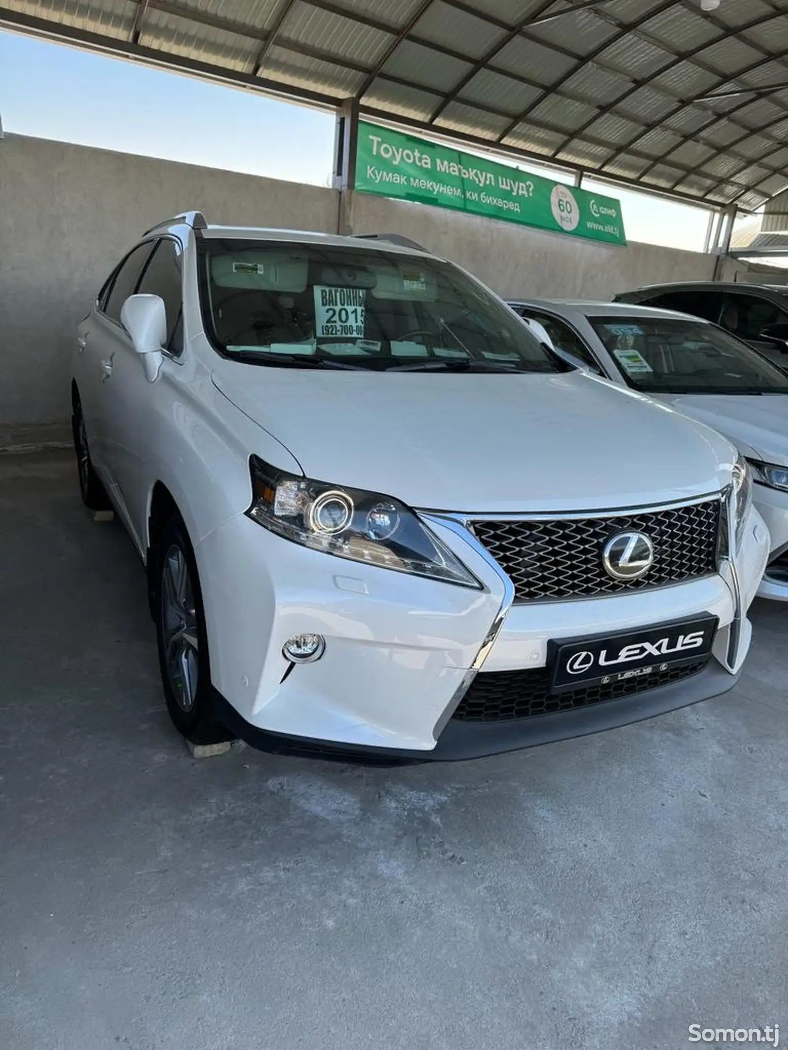 Lexus RX series, 2015-1