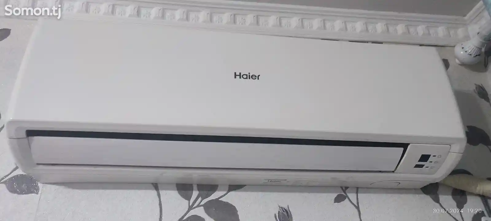 Кондиционер Haier зима и лето-2