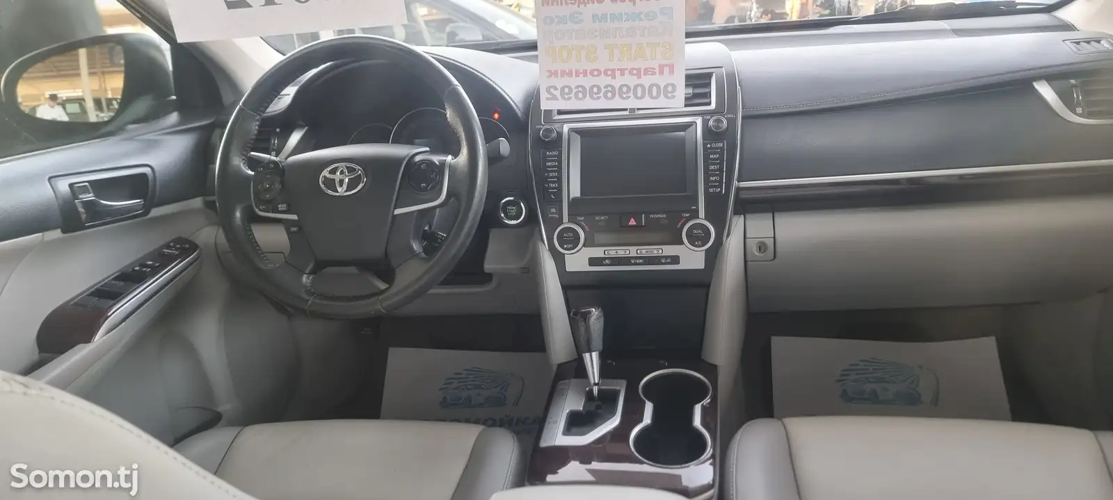 Toyota Camry, 2012-5