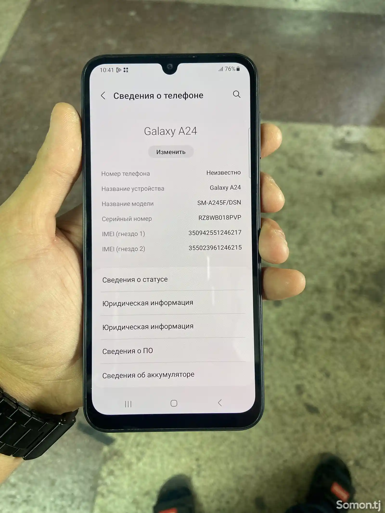 Samsung Galaxy A24-4