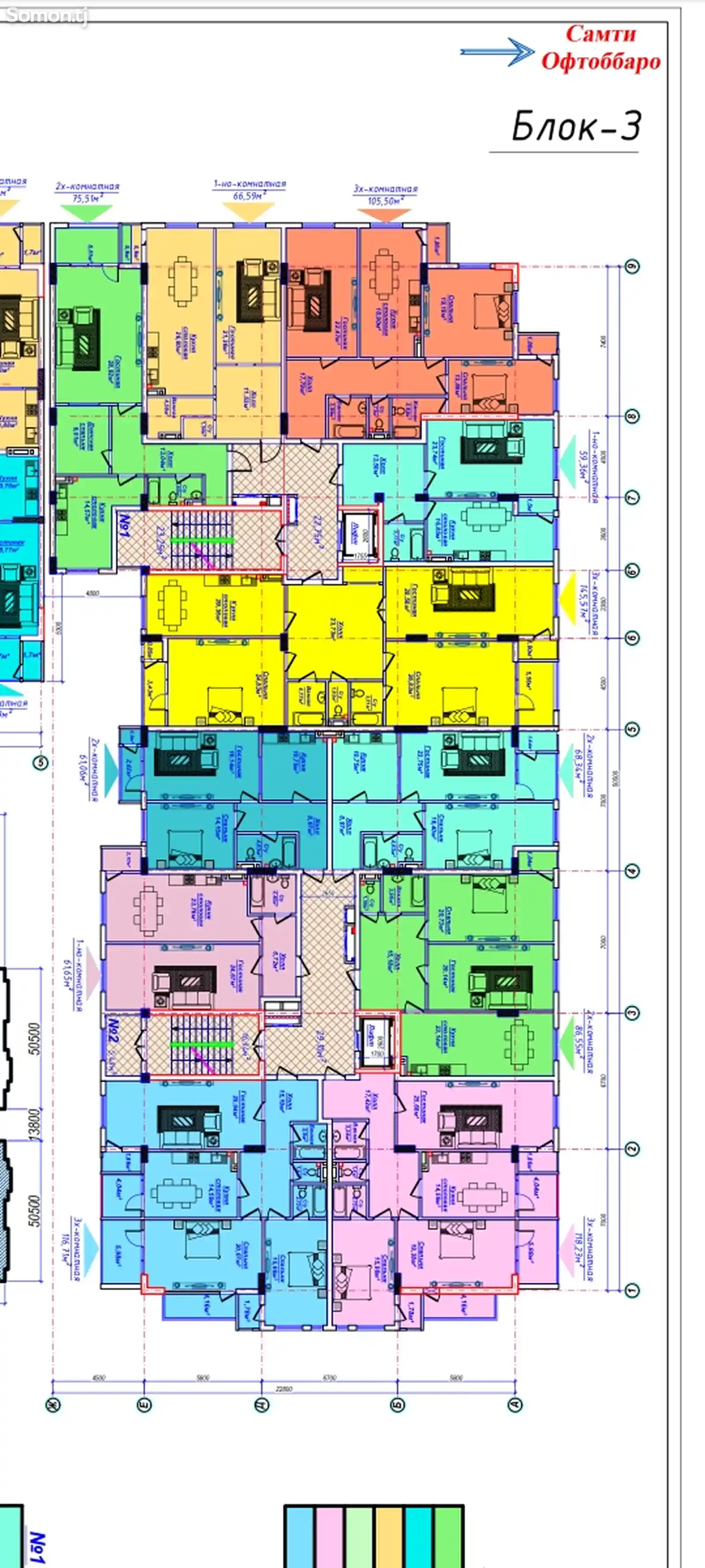 3-комн. квартира, 3 этаж, 116 м², Сино 33 микрорайон пушти мебели Орзу-9