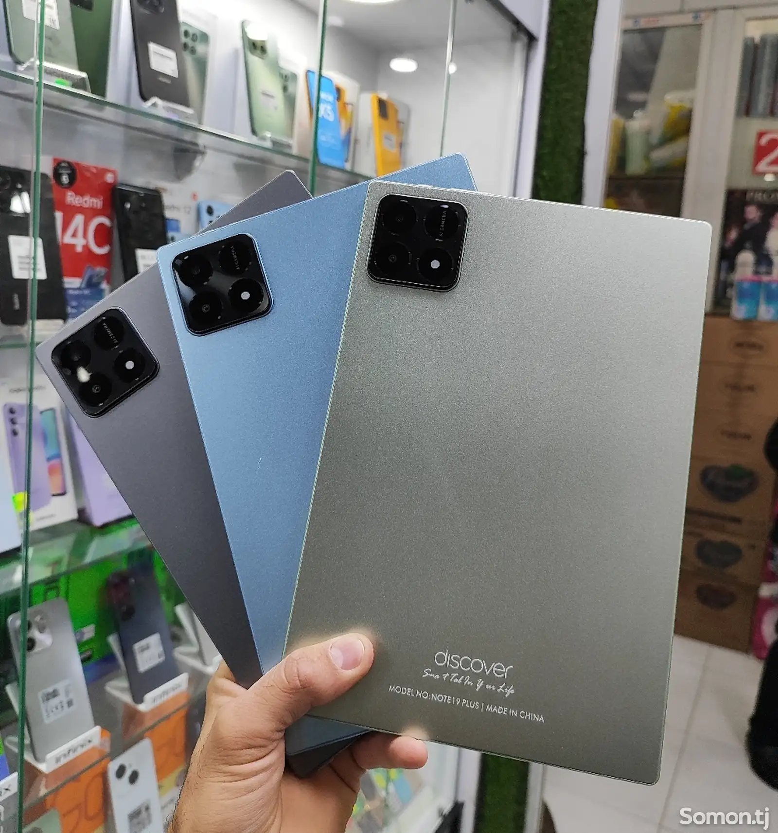 Планшет Discover Note 19Plus 5G 8/512Gb blue-1