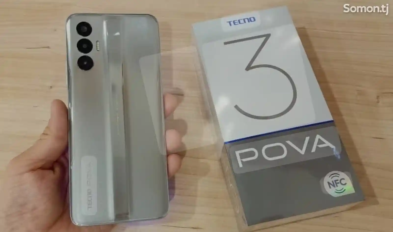 Tecno pova 3