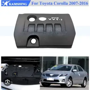 Крышка двигателя от Toyota Сorolla 2007-2016 1.8L