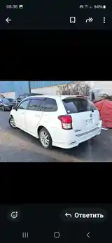 Toyota Fielder, 2014-5