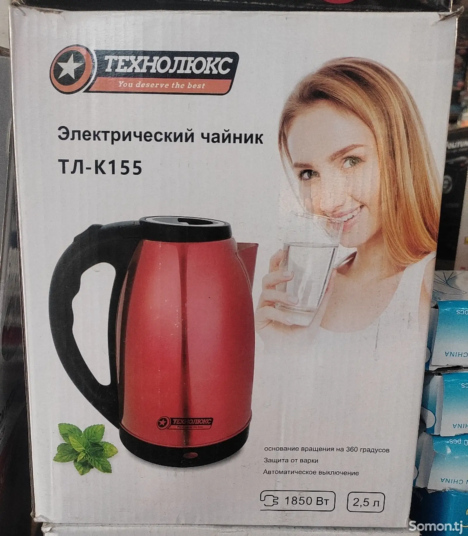 Электрочайник Технолюкс