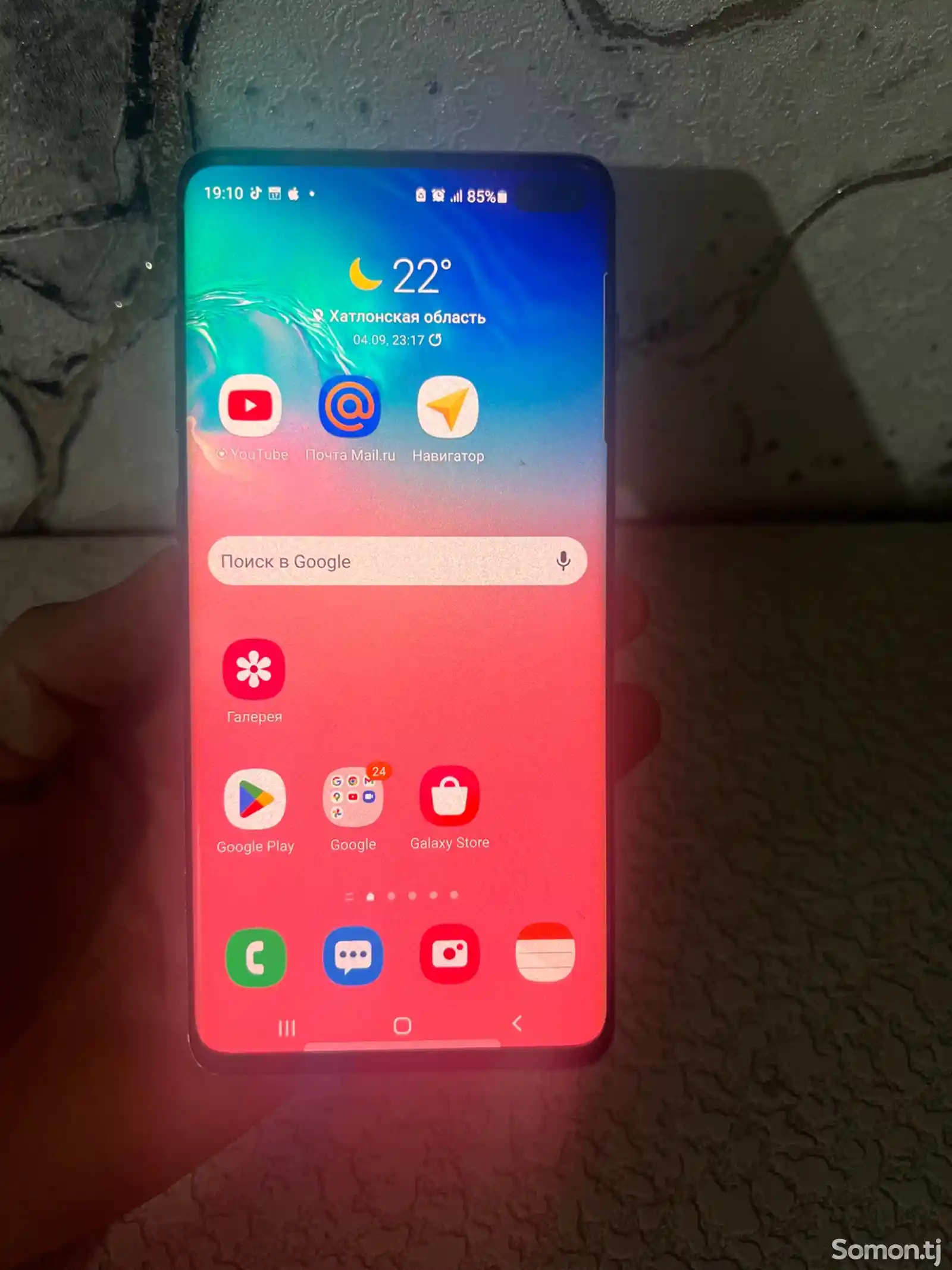 Samsung Galaxy S10+-3