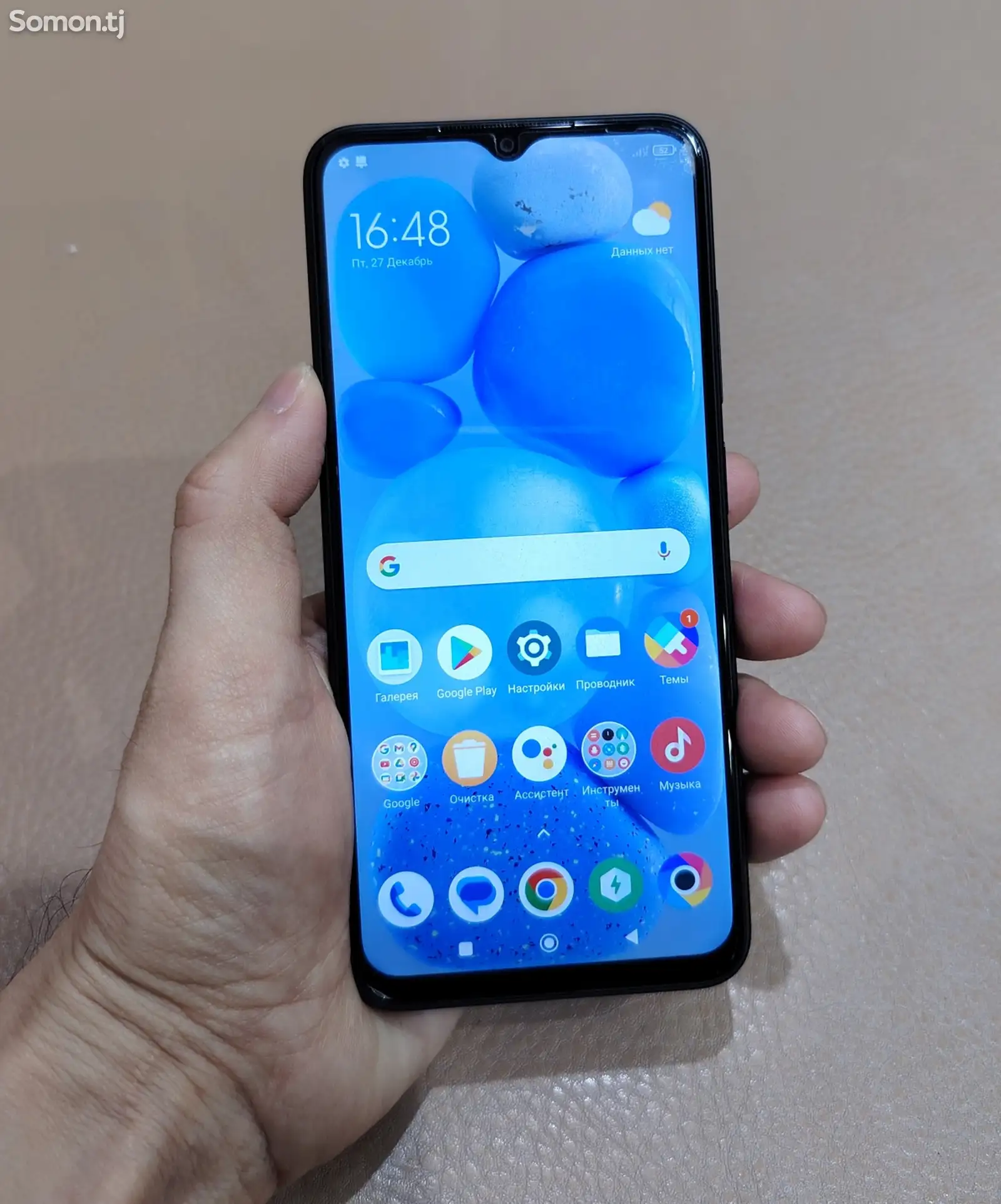 Xiaomi Poco M5-1