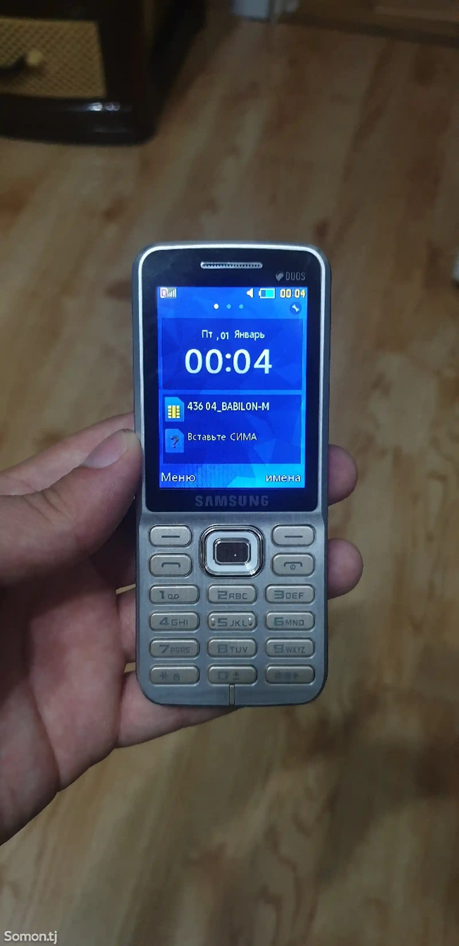 Samsung B360-1