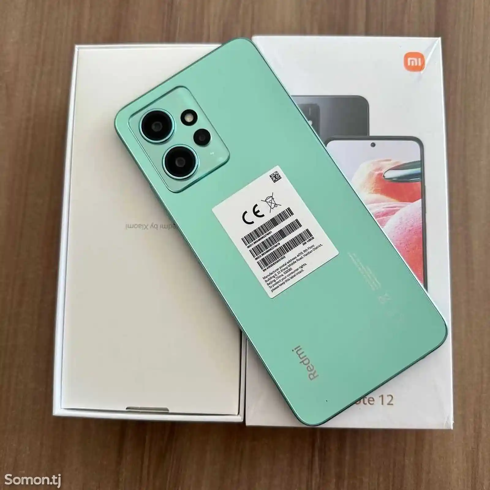 Xiaomi Redmi Note 12 8/256gb-2