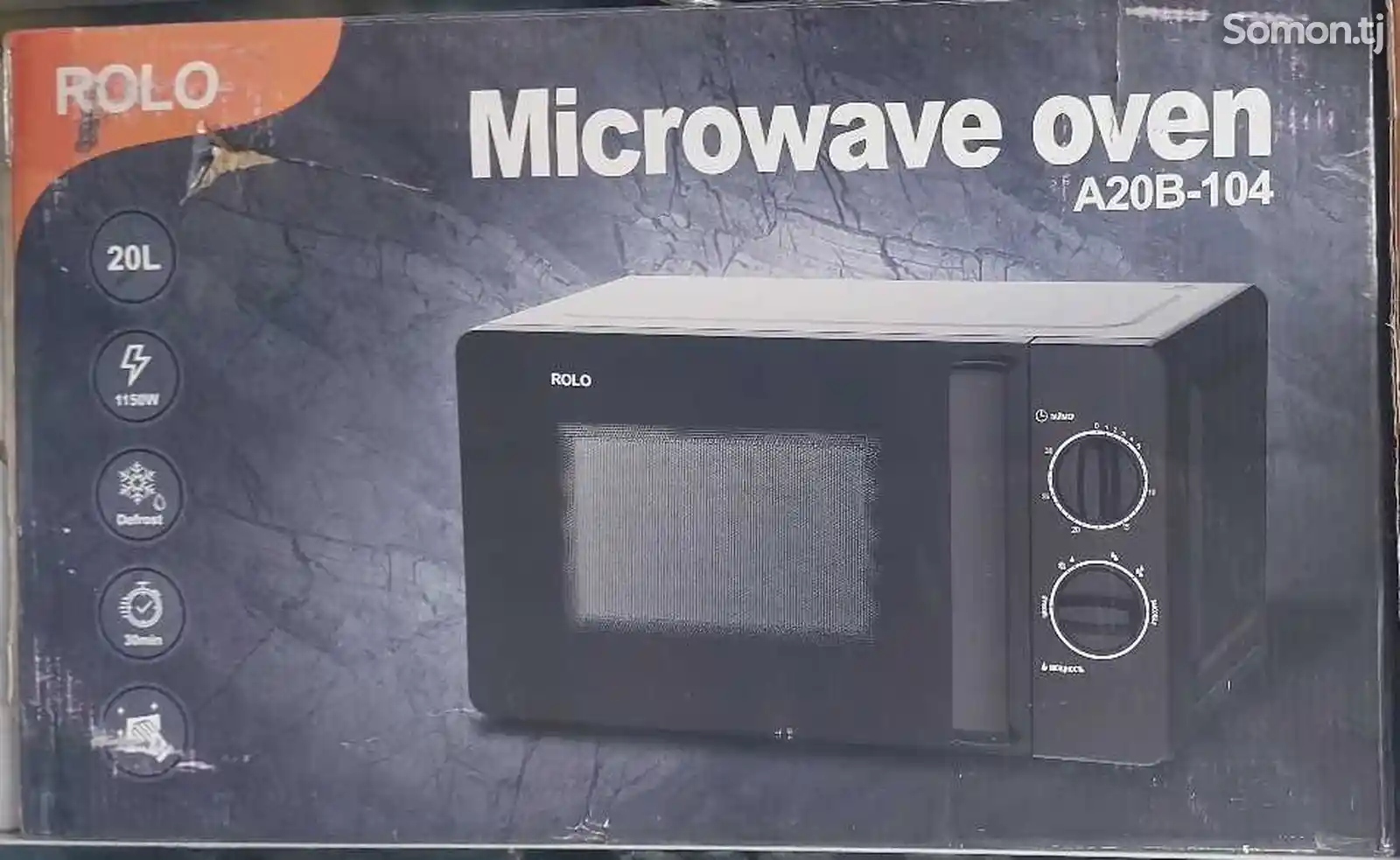 Микроволновая печь Micro oven-3256-2