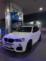 BMW X3 M, 2017-2