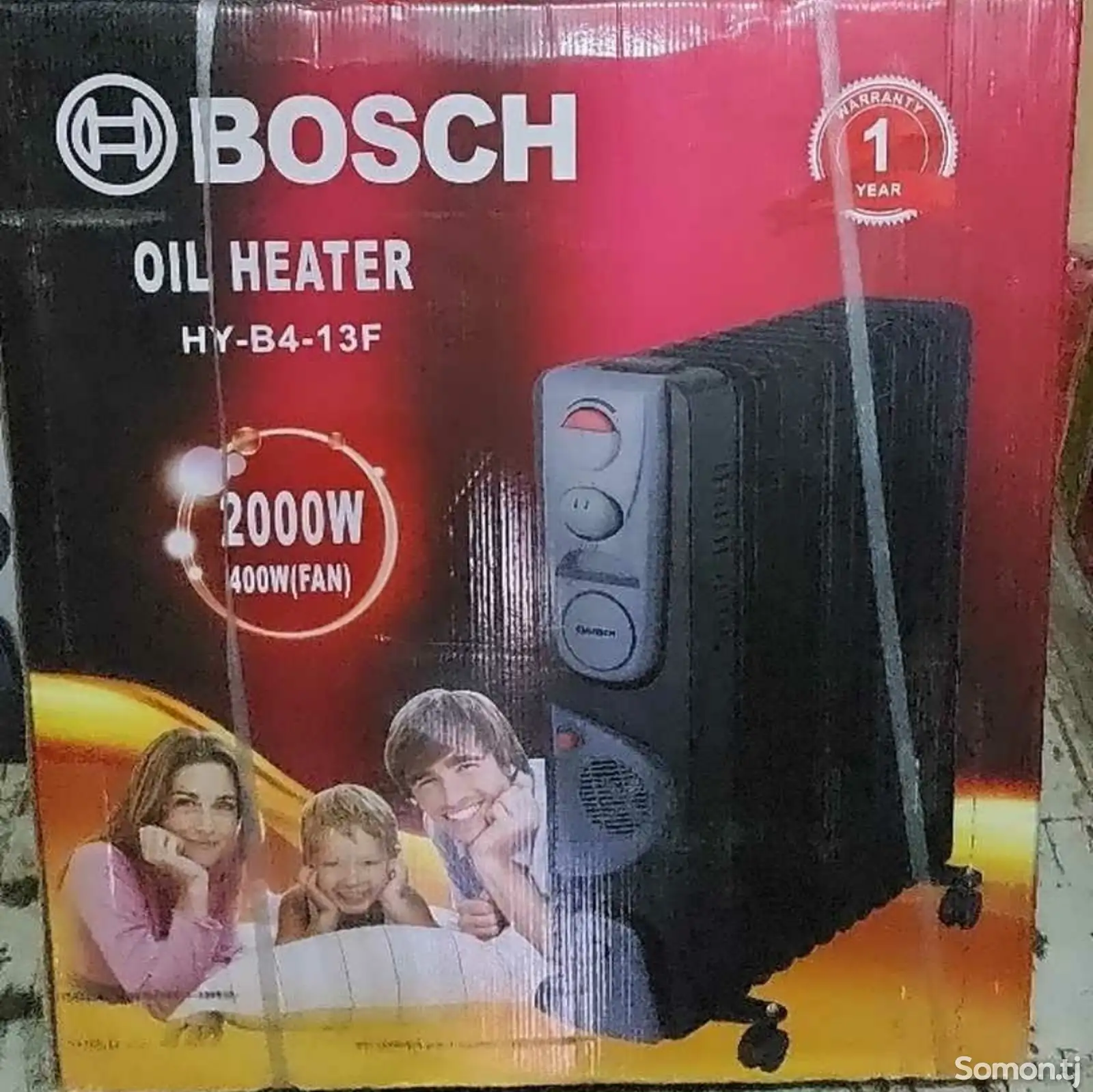 Радиатор Bosch 2000W