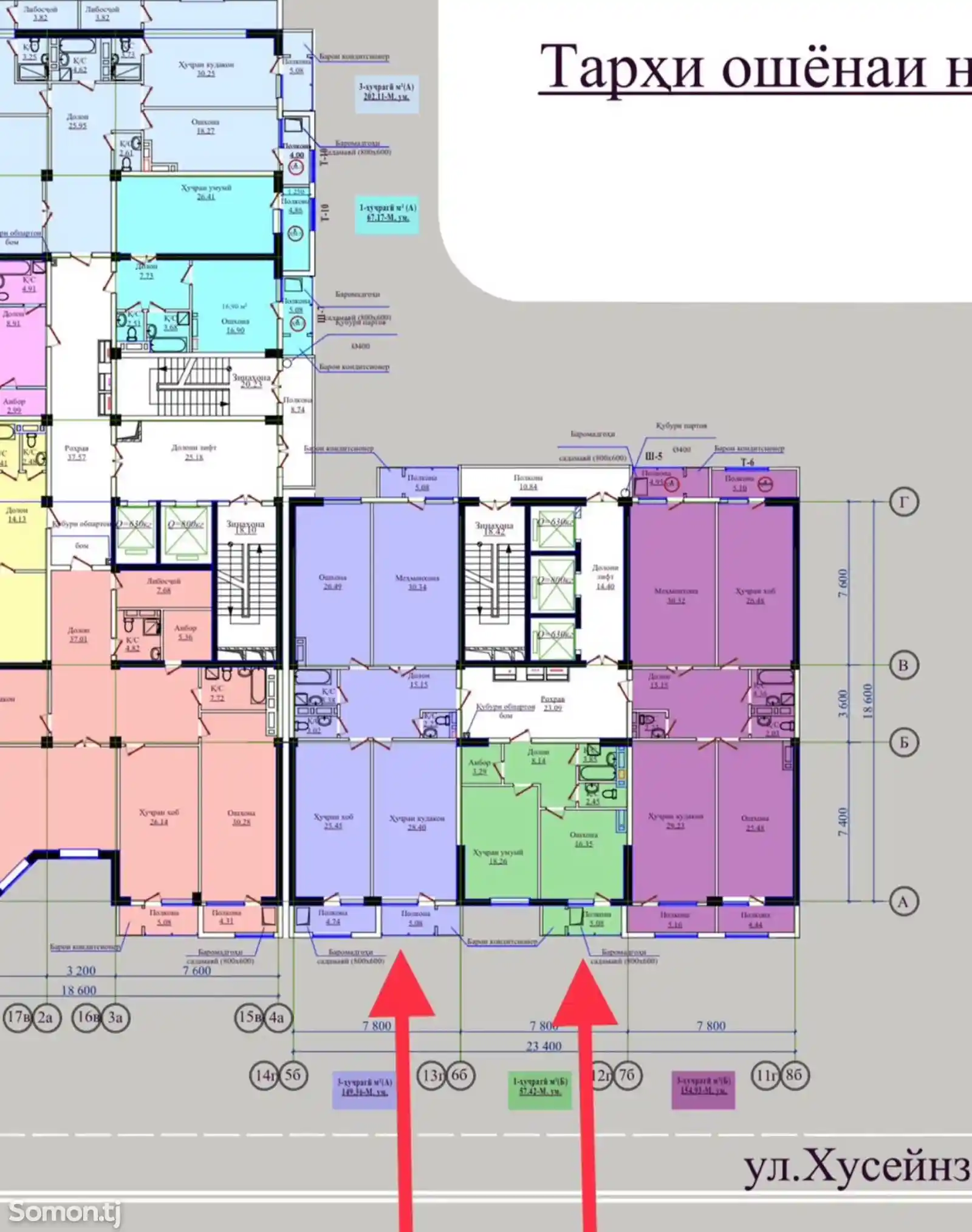 5-комн. квартира, 9 этаж, 207 м², Опера балет, Парк Куруши Кабир-8