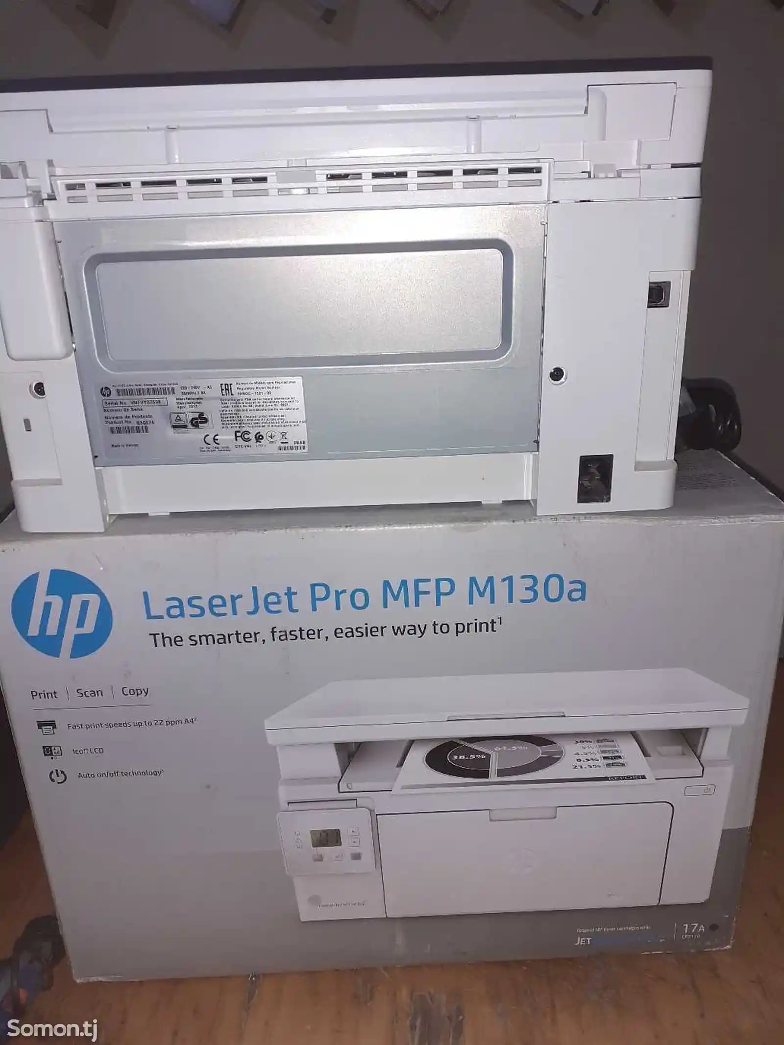 Принтер Hp Laserget MFP M130a-3