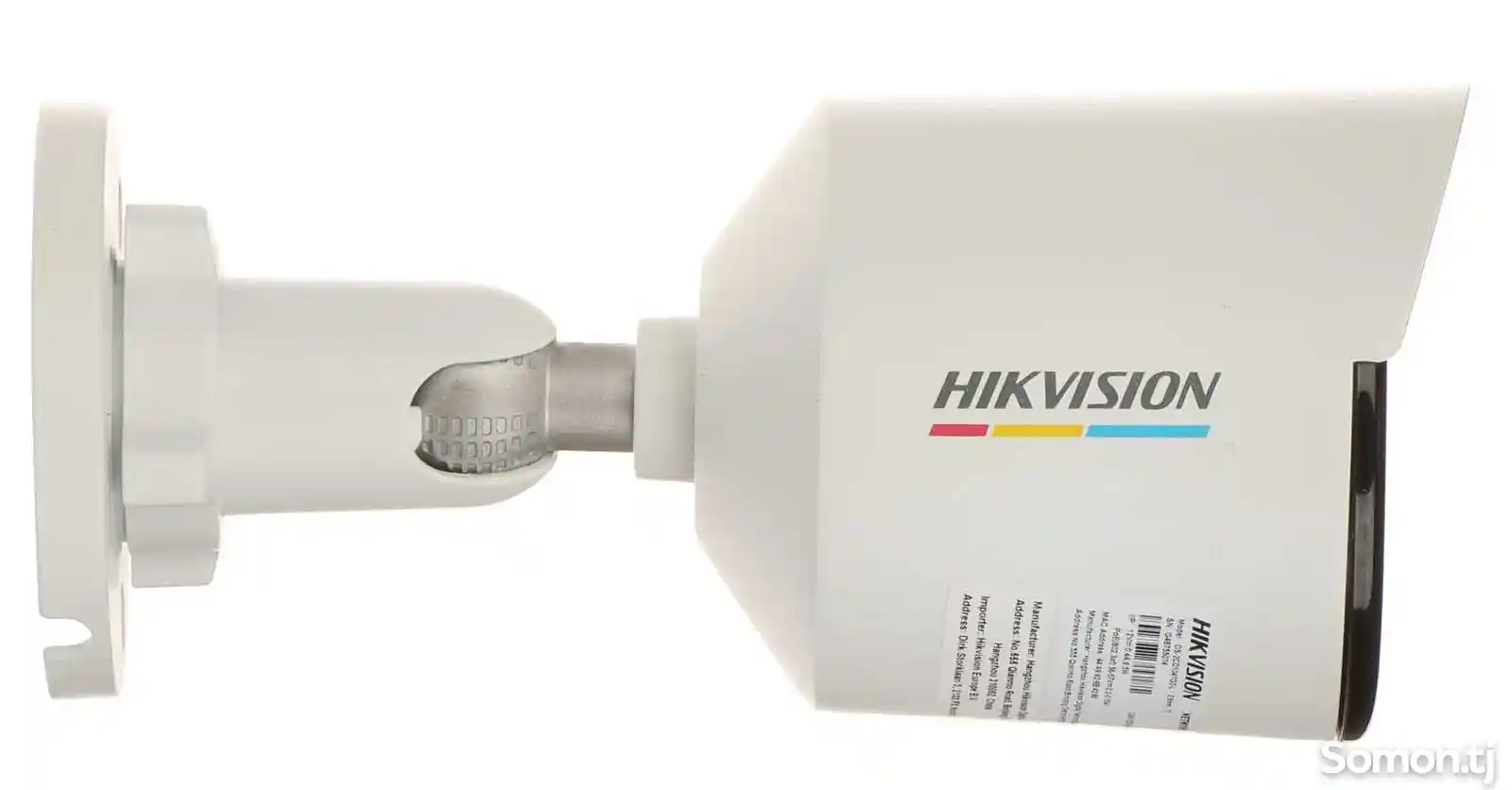 Камера Hikvision DS-2CD1047GO-L-2