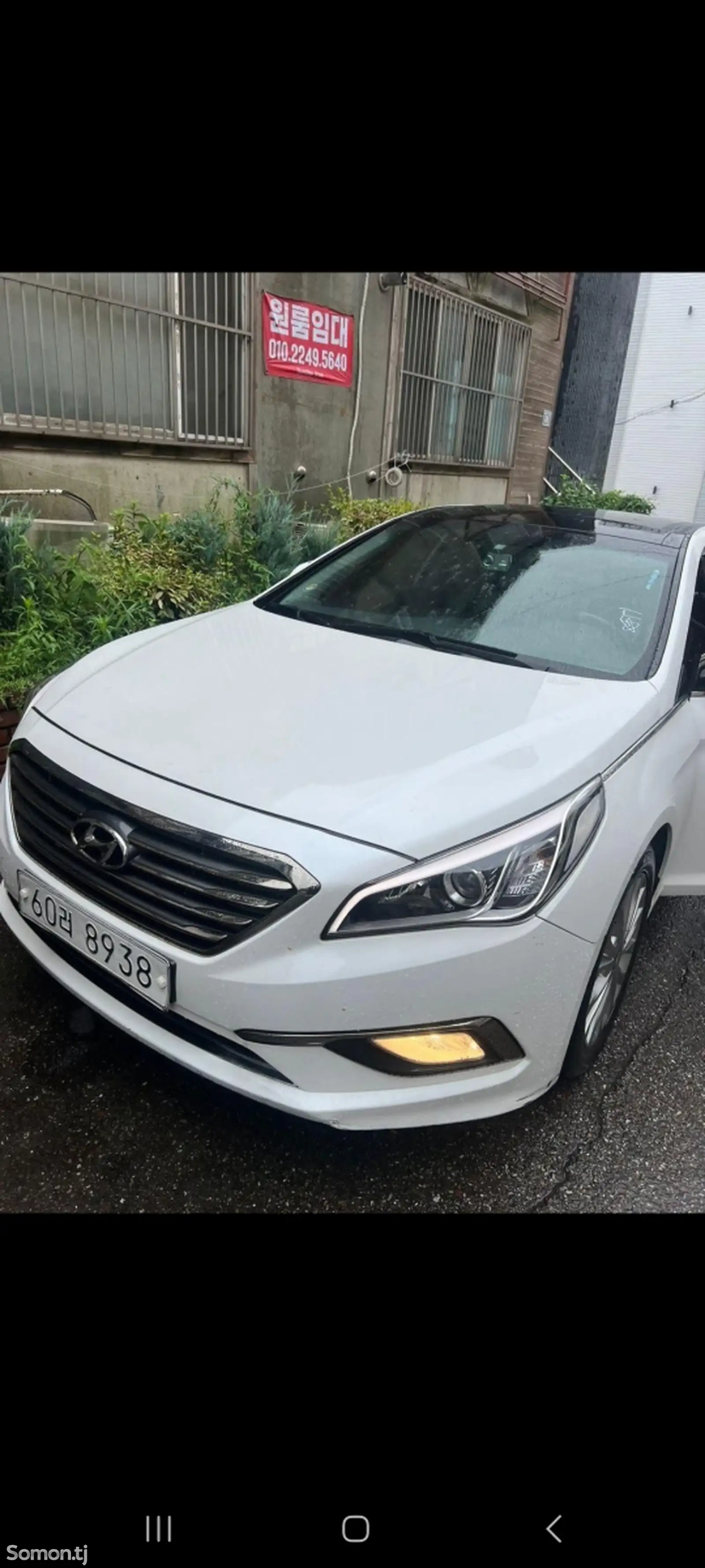 Hyundai Sonata, 2014-1