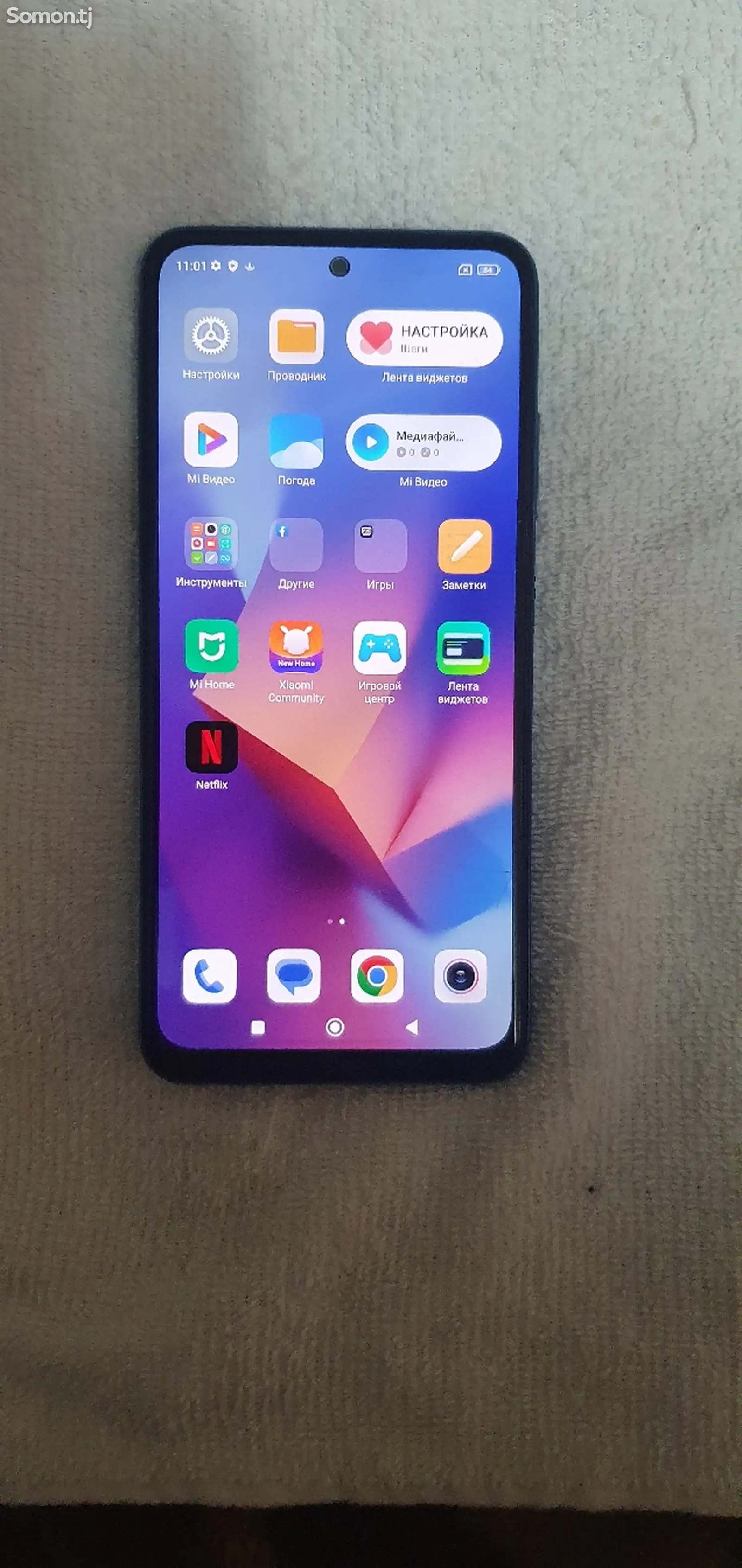 Xiaomi Redmi Note 10S-1