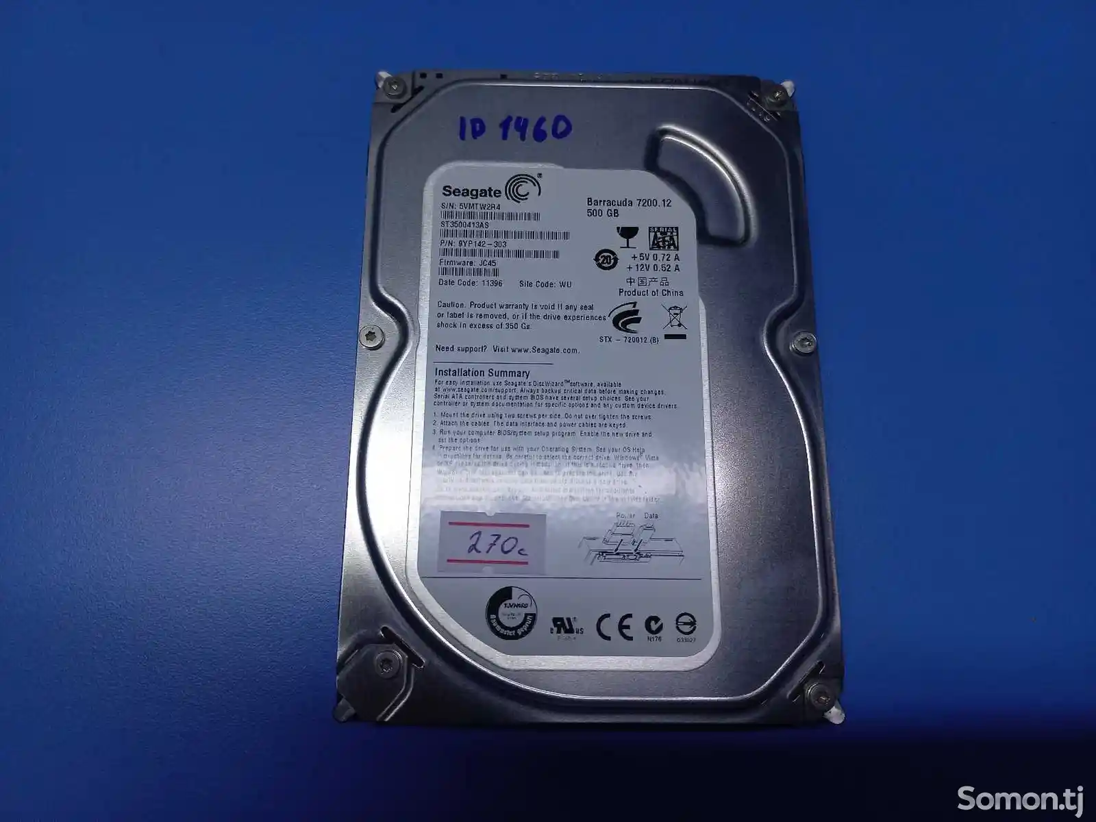 Жесткий диск HDD Seagate 500GB-1
