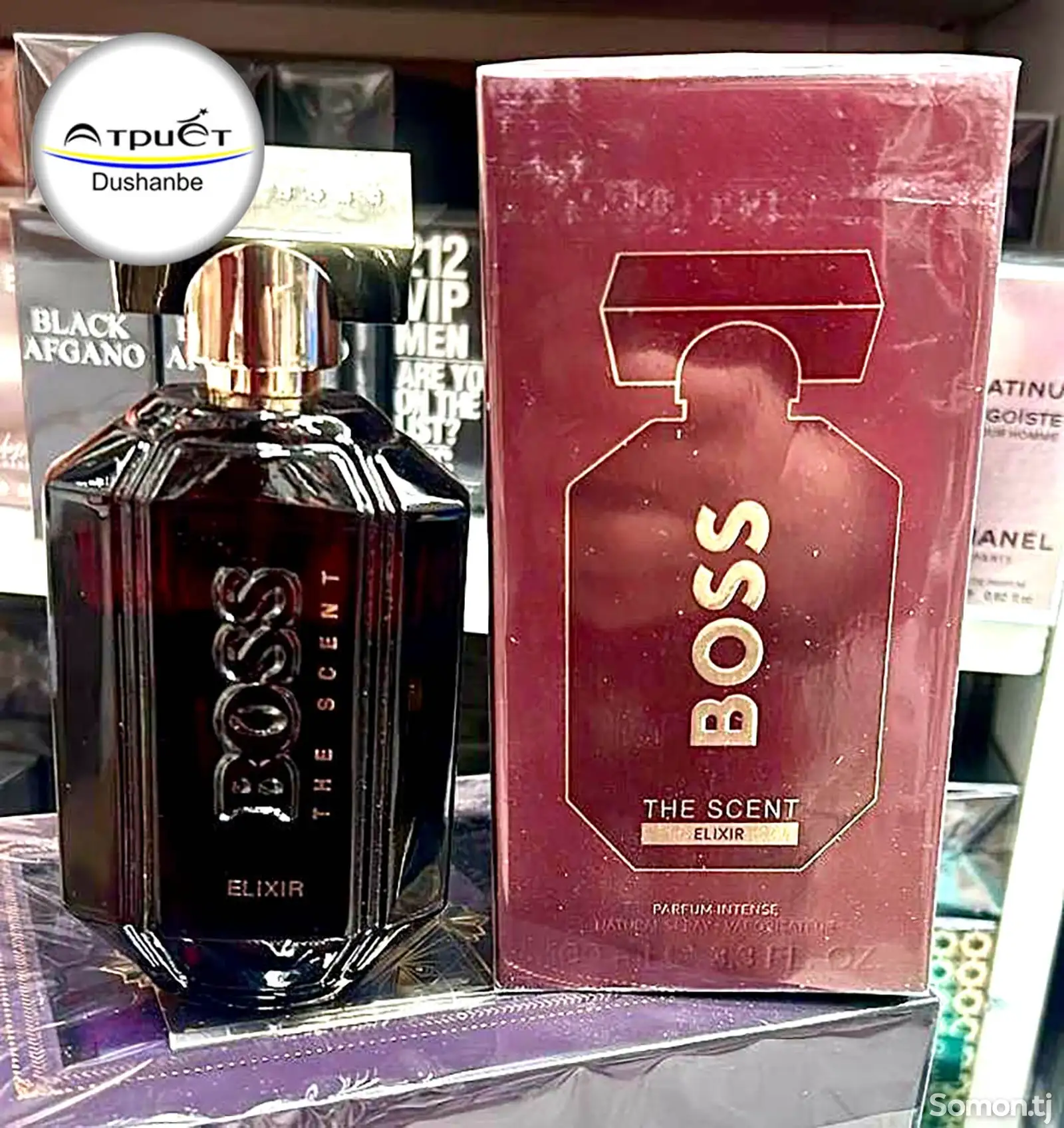 Парфюм Hugo Boss The Scent Elixir For Her-2