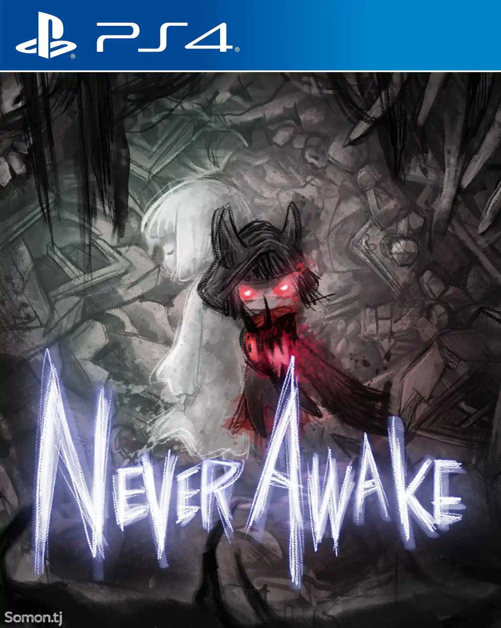 Игра Never awake для PS-4 / 5.05 / 6.72 / 7.02 / 7.55 / 9.00 /-1