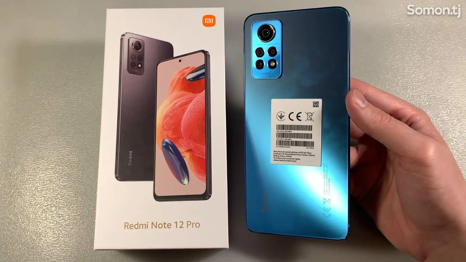 Xiaomi Redmi Note 12 Pro-1