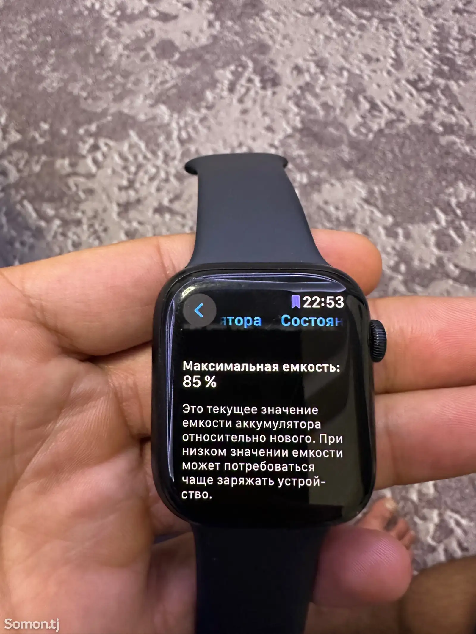 Смарт часы Apple Watch 7 45 mm-2