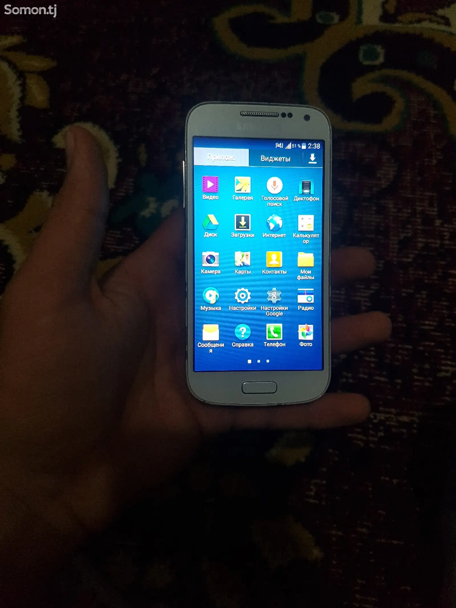 Samsung Galaxy S4 mini-1