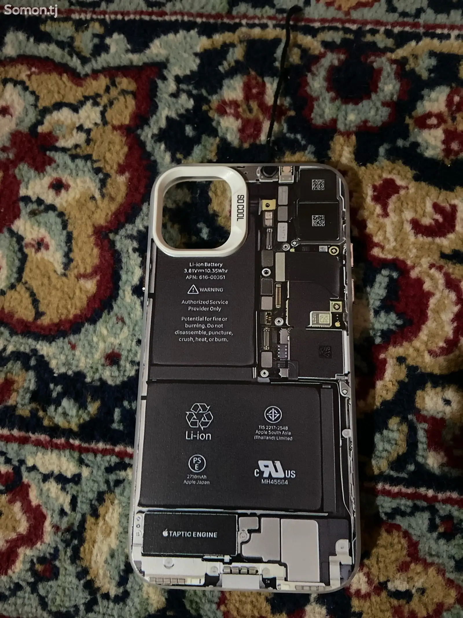 Чехол от Apple iPhone 11-1