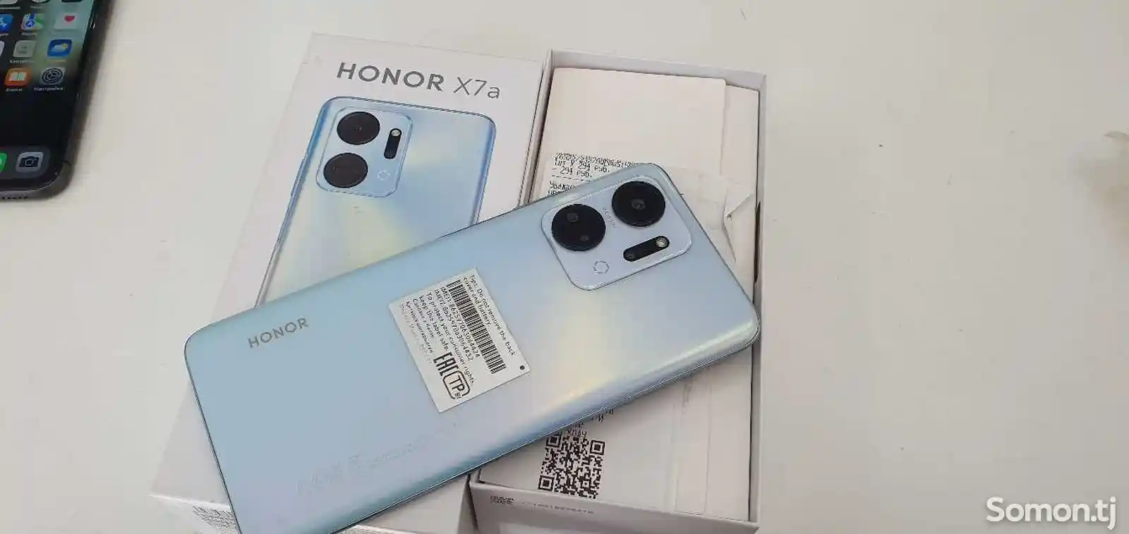 Huawei Honor X7A 128GB
