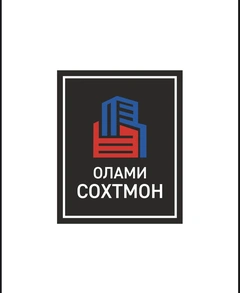 ҶДММ ОЛАМИ СОХТМОН