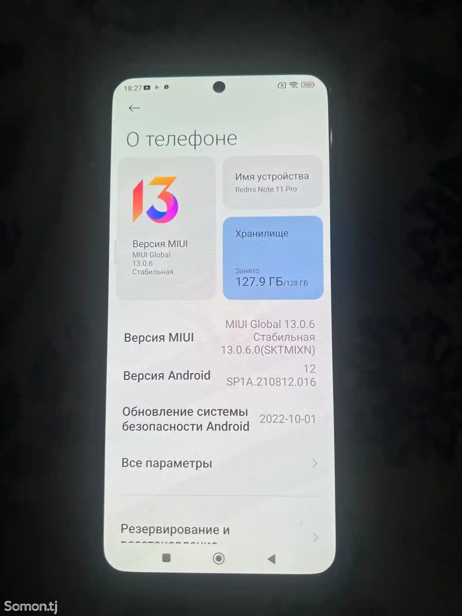 Xiaomi Redmi note 11 pro-3