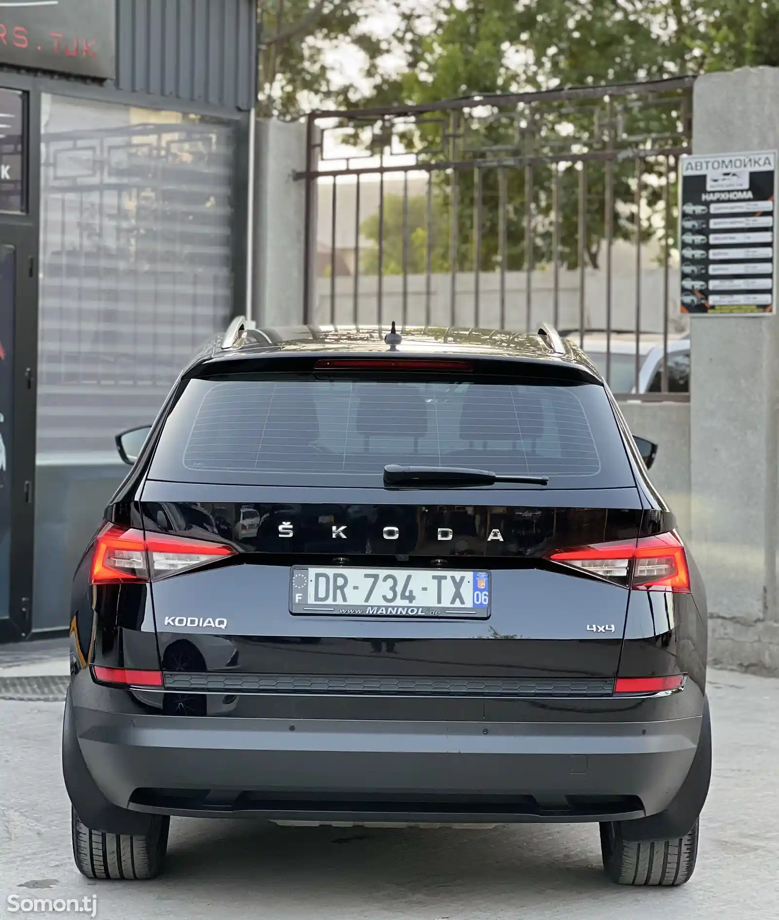 Skoda Kodiaq, 2020-5