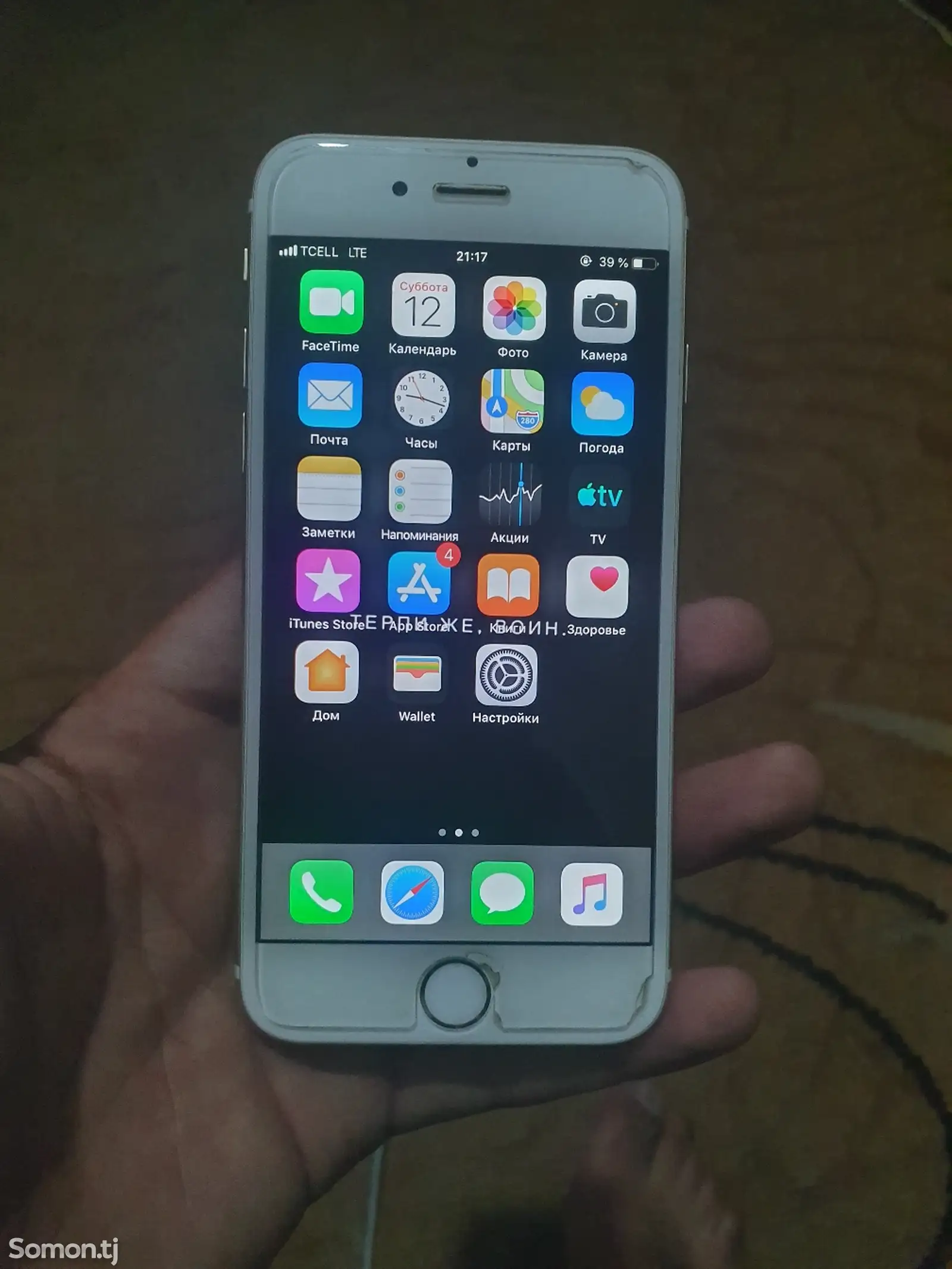 Apple iPhone 6, 64 gb-3