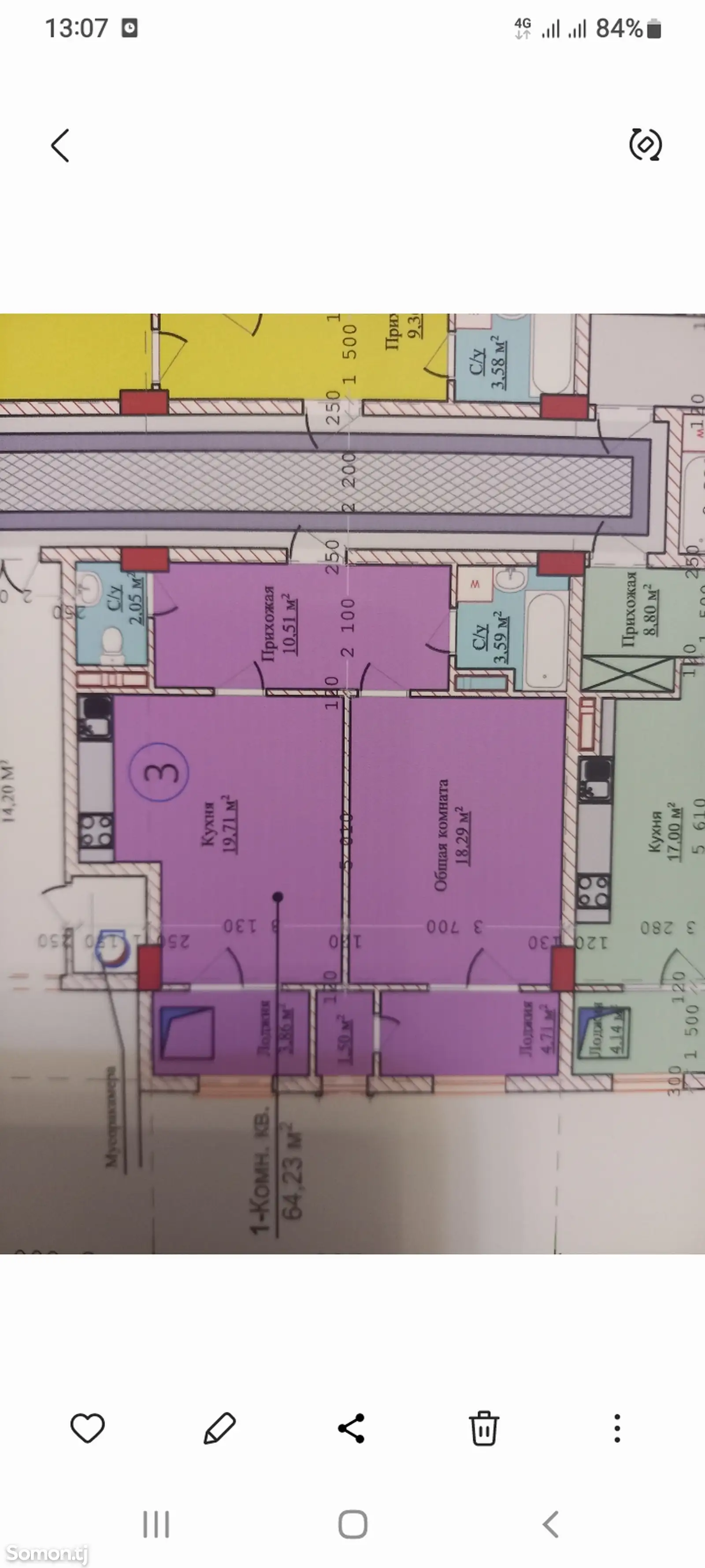 1-комн. квартира, 7 этаж, 64 м², Рудаки-1