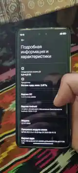 Xiaomi mi 13 lite-2