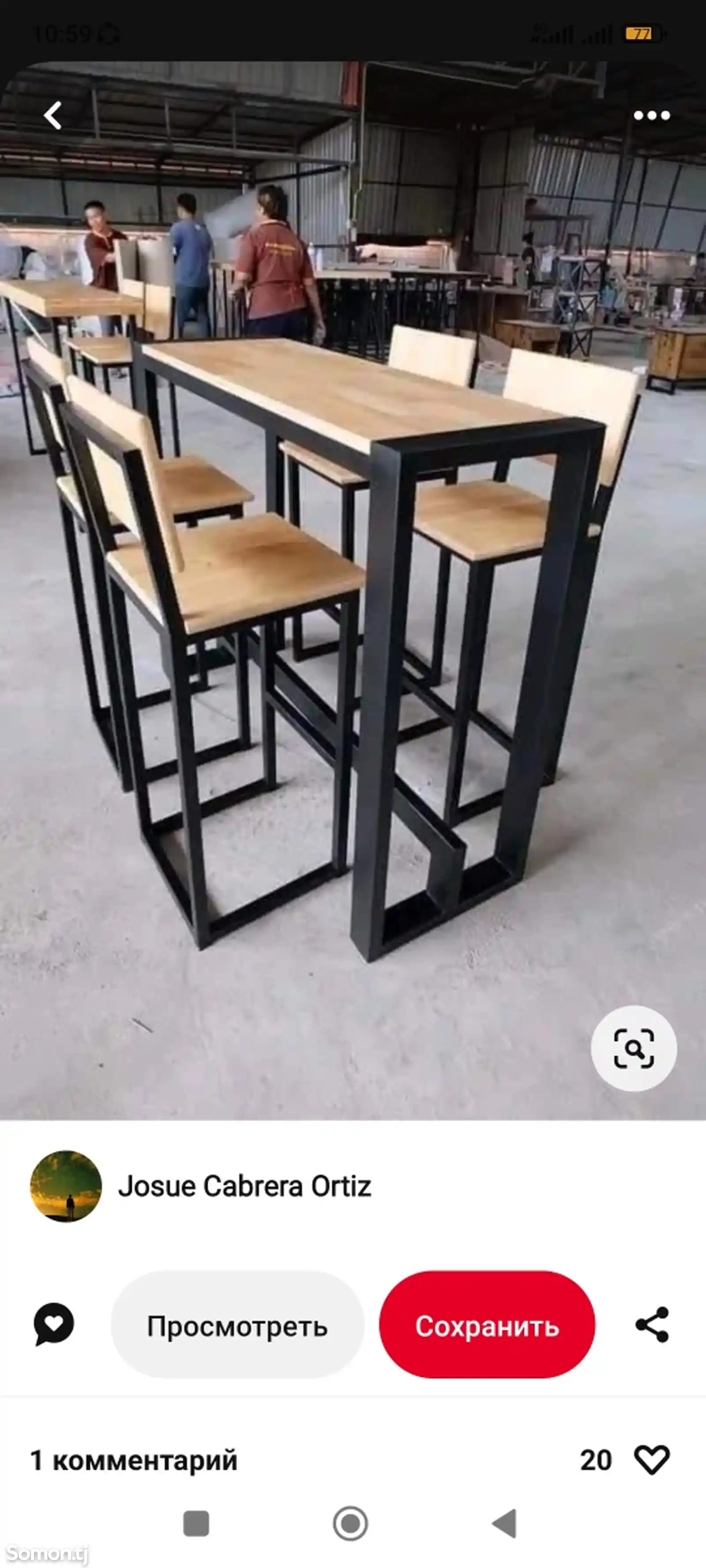 Стол со стульями-5