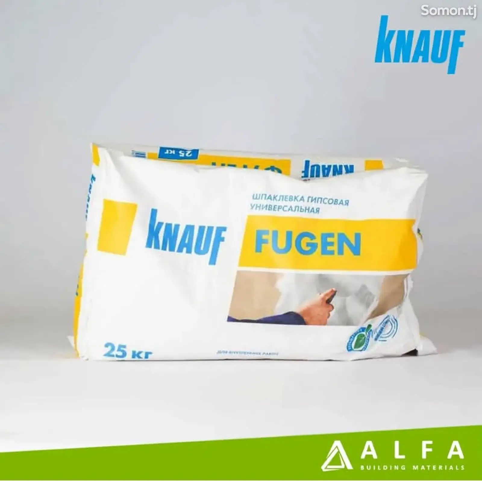 Шпаклевка Fugen Knauf