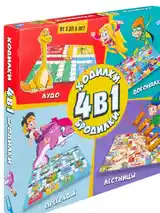 Настольная игра Ходилка - бродилка 4в1-6