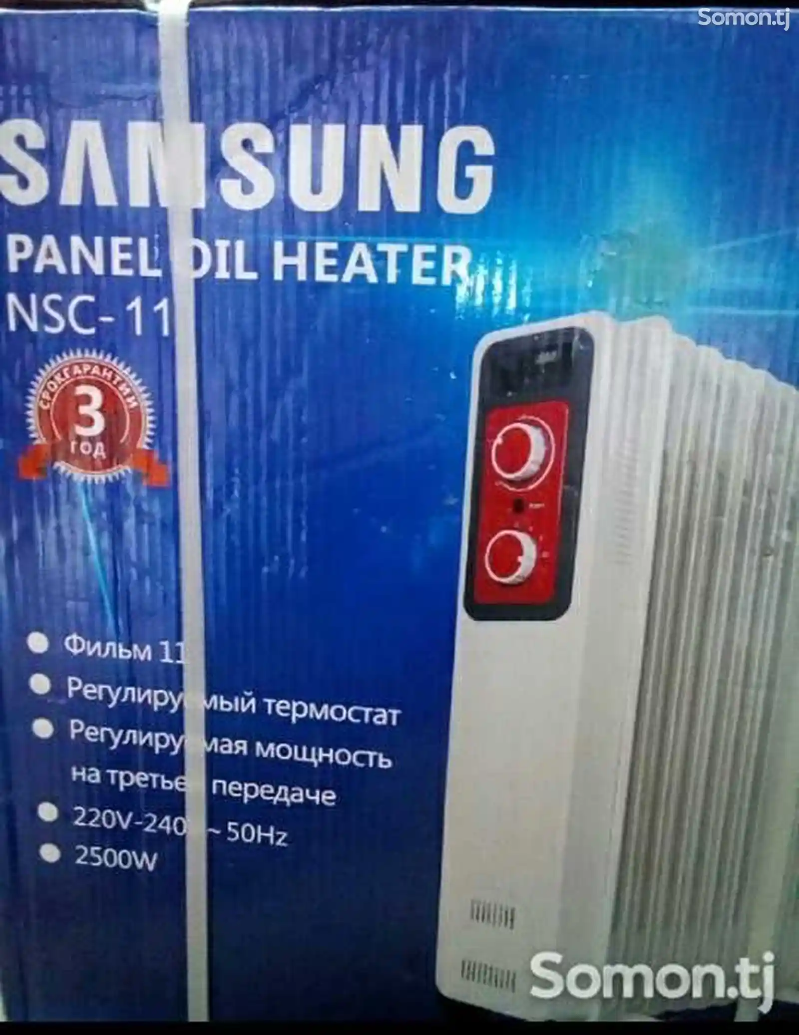 Масляный радиатор Samsung 11-TAGA SM