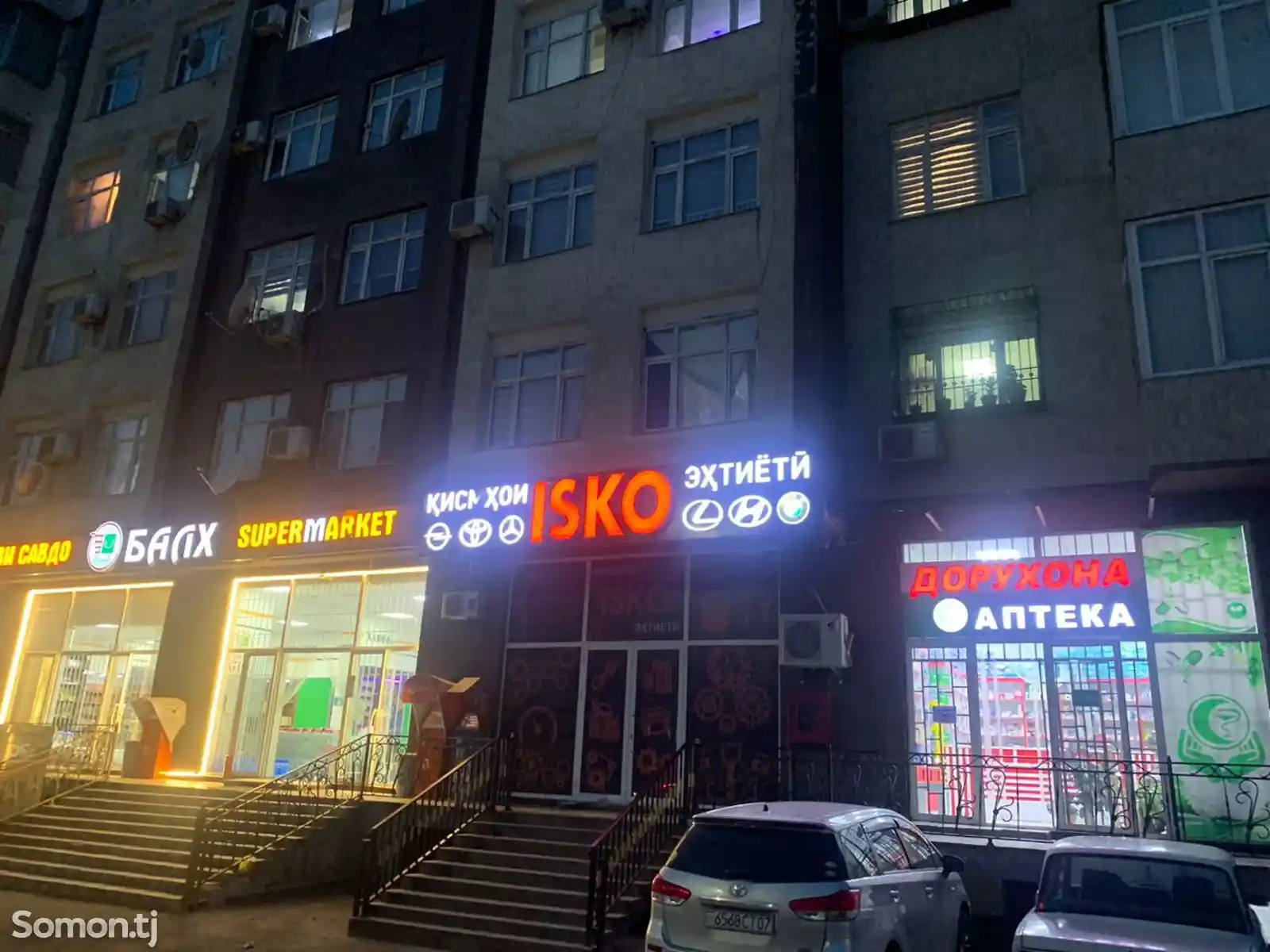 2-комн. квартира, 4 этаж, 50 м², Сино-1